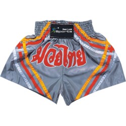 Kick Boxing Shorts